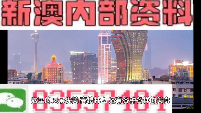 发展2025年新澳今晚资料与澳门管家婆100%精准,词语释义、解释和落实和警惕虚假宣传-全面释义、解释和落实