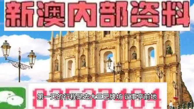 医疗健康 第9页