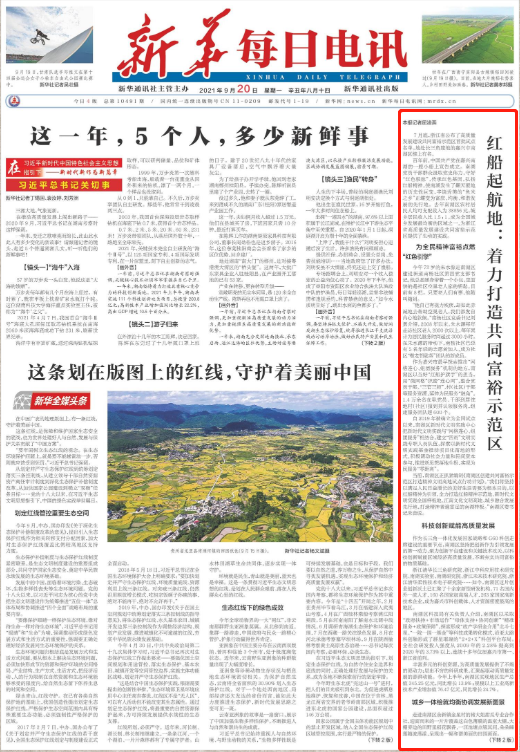 2025年新澳门与香港天天免费精准大全,全面释义澳门一富城、词语释义、解释与落实-警惕虚假宣传-全面释义、解释与落实 解析与释义