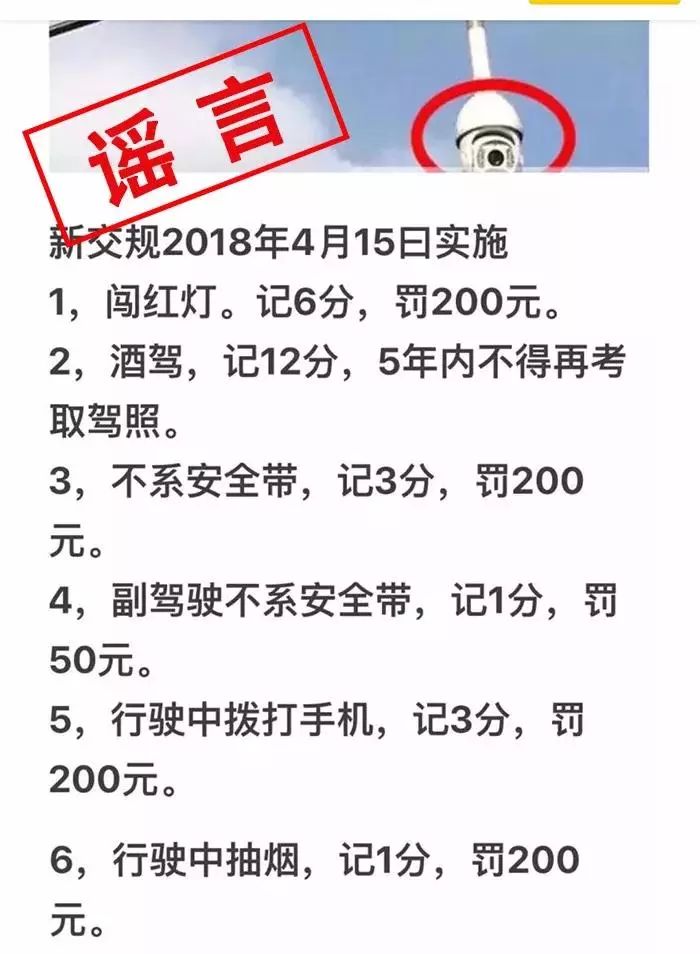 2025新奥正版免费大全,全面释义、解释与落实-警惕虚假宣传-全面释义、解释与落实