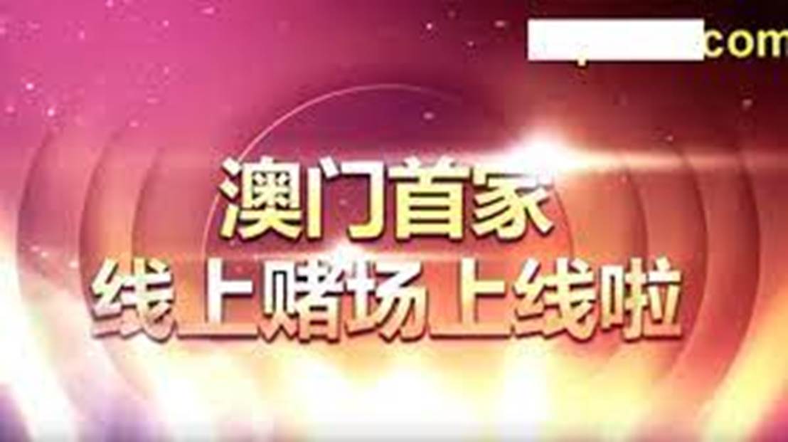全民2025年澳门特马网站www奥门一夜富,全面释义、解释与落实-警惕虚假宣传-全面释义、解释与落实