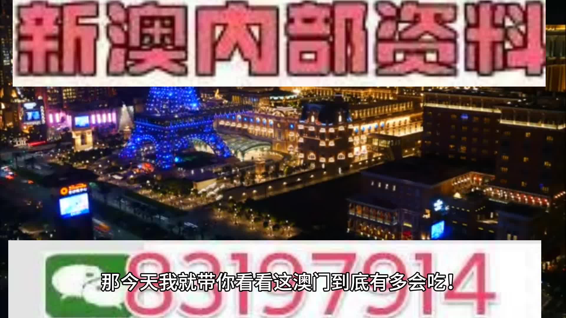 历史人文 第7页