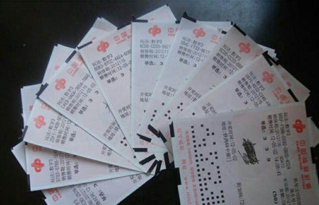 彩民>2025新澳精准正版免费大全和警惕虚假宣传-详细解答、解释与落实