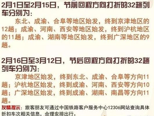 秒懂2025新澳正版今晚资料与警惕虚假宣传-全面释义、解释与落实