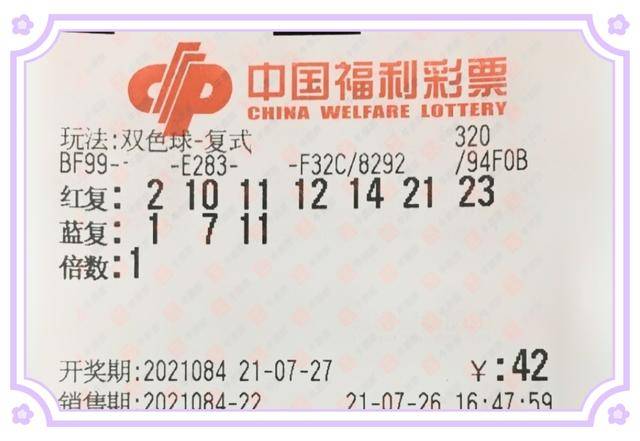 彩民2025新奥精准正版澳门码与2025新澳门天天免费精准,全面释义与警惕虚假宣传-全面释义、解释与落实
