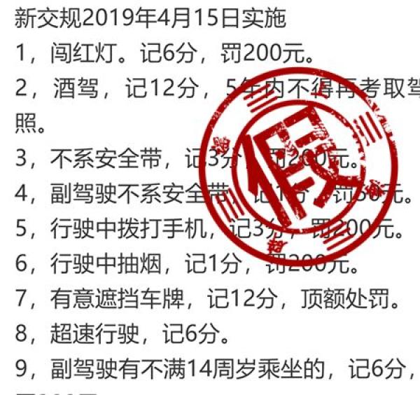 2025新澳门正版免费资本,全面释义、解释和落实-警惕虚假宣传-全面释义、解释和落实