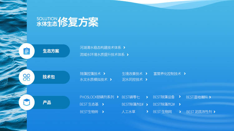 揭穿新澳2025精准正版免費資料高中低与2025澳门特马网站www,全面释义、解释与落实与警惕虚假宣传