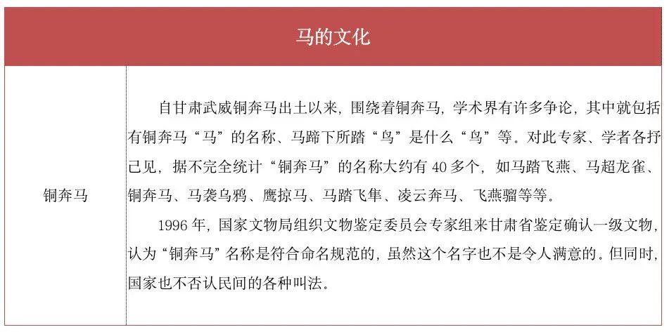 全民2025年澳门特马网站www精选解析词语释义、解释与落实-警惕虚假宣传-全面释义、解释与落实 解析与释义
