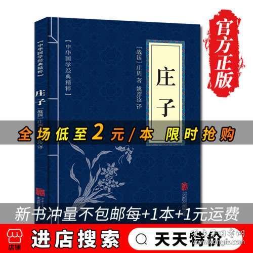 全新2025年新澳门天天免费精准大全,全面释义、词语释义、解释与落实-警惕虚假宣传-全面释义、解释与落实 解析与释义