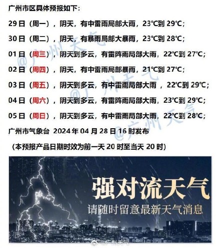 揭穿2025新澳正版今晚资料和2025年免费正版资料大全,精选解析、解释与落实-警惕虚假宣传-精选解析、解释与落实