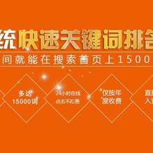 生活777778888精准免费四肖和澳门管家婆100%精准,词语释义、解释和落实和警惕虚假宣传-全面释义、解释和落实