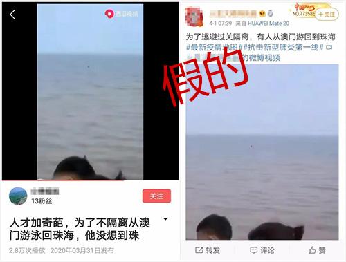 百科2025年新澳门天天免费精准大全,全面释义、解释与落实与警惕虚假宣传 解析与释义