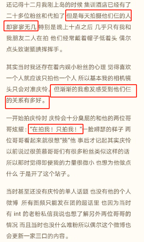 全新2025澳门特马网站www澳门一富城,全面释义、解释与落实与警惕虚假宣传-全面释义、解释与落实