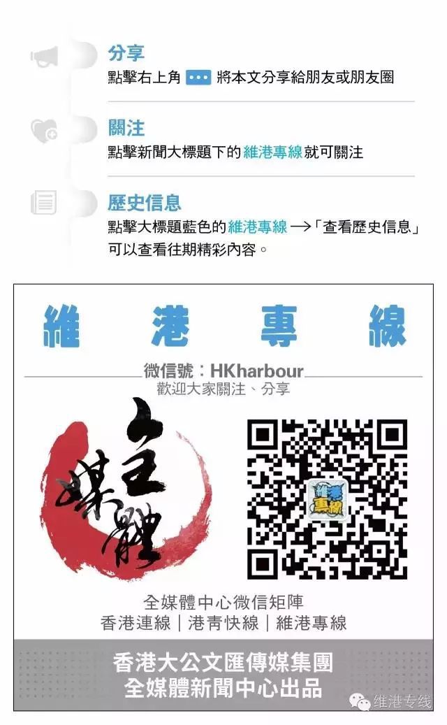 2025年新澳门跟香港天天免费精准大全,全面释义、解释与落实与警惕虚假宣传