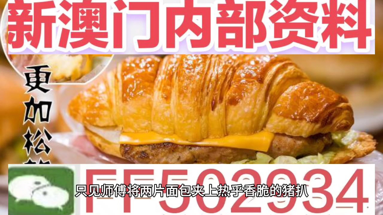 心理探索 第5页