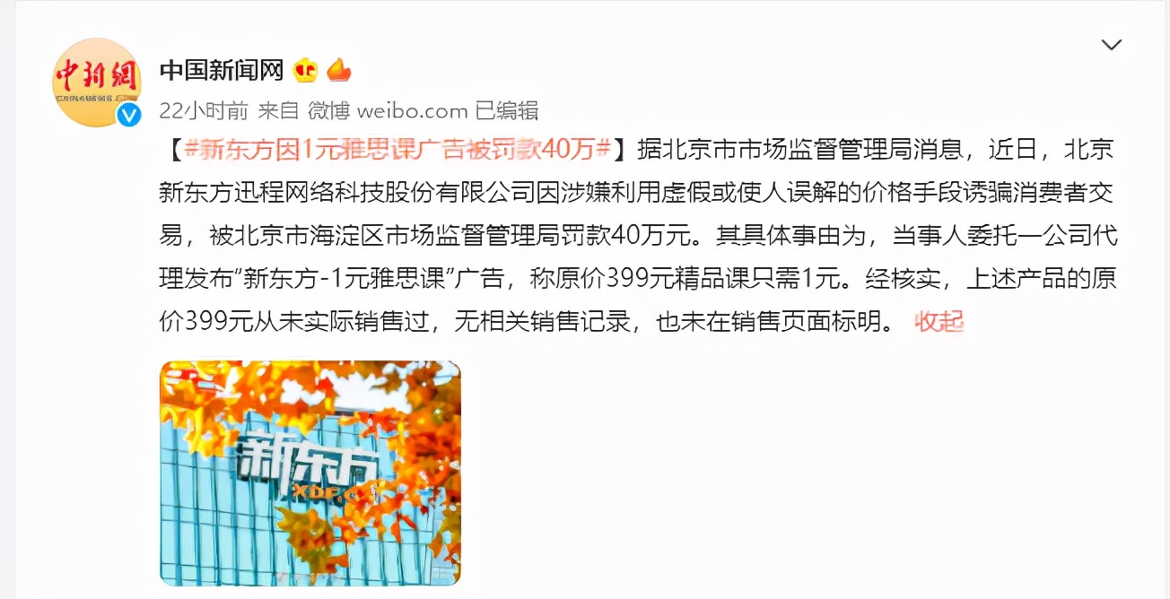 秒懂2025年新澳门天天免费精准大全,全面释义、解释与落实与警惕虚假宣传 解析与释义