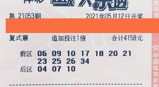 彩民2025年澳门和香港精准正版免费四不像的警惕虚假宣传-全面释义、解释与落实