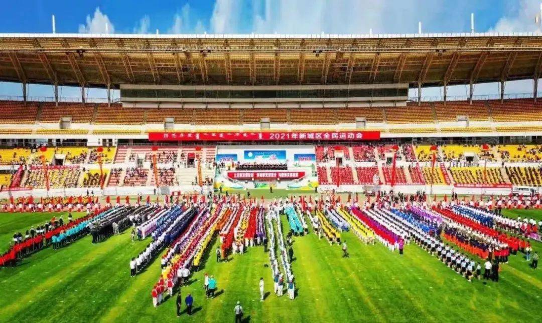 全民2025新奥精准正版澳门码和2025新澳门天天免费精准澳门一富城,全面释义与警惕虚假宣传-全面释义、解释与落实 解析与释义