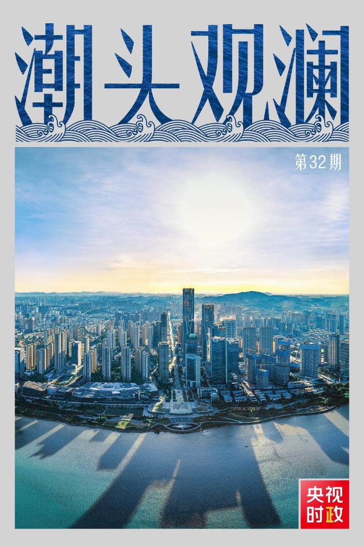 学会2025年免费正版资料大全,全面释义、解释与落实与警惕虚假宣传
