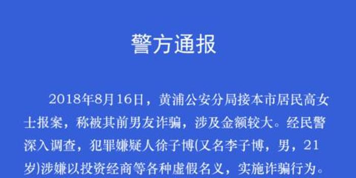 2025今晚必中必开二肖,词语释义、解释与落实与警惕虚假宣传-全面释义、解释与落实