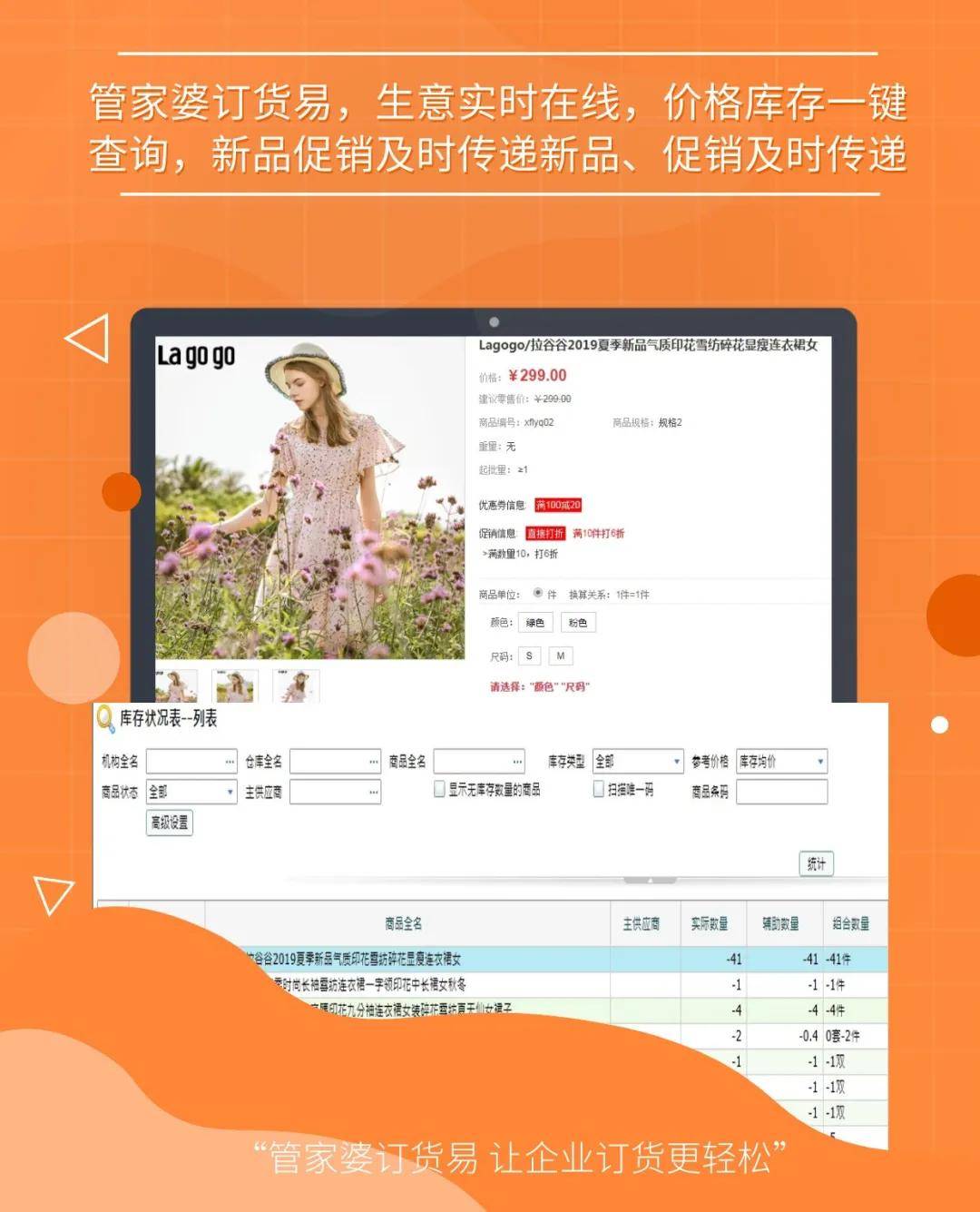 经验777778888精准免费四肖和澳门管家婆100%精准,词语释义、解释和落实和警惕虚假宣传-全面释义、解释和