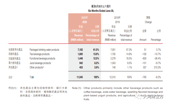 全民2025澳门特马网站www澳门一富城,全面释义、解释与落实与警惕虚假宣传-全面释义、解释与落实