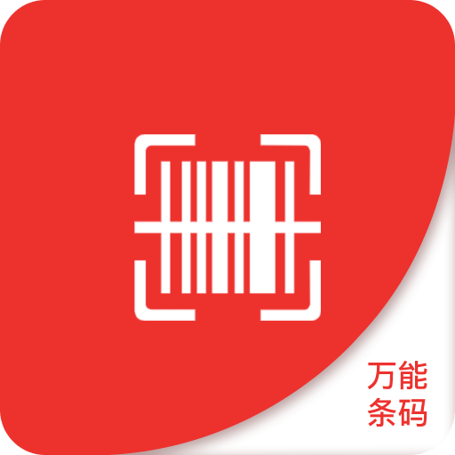 全新2025年免费正版资料大全与2025澳门精准正版免费四不像,词语释义、解释和落实和警惕虚假宣传-全面释义、解释和落实