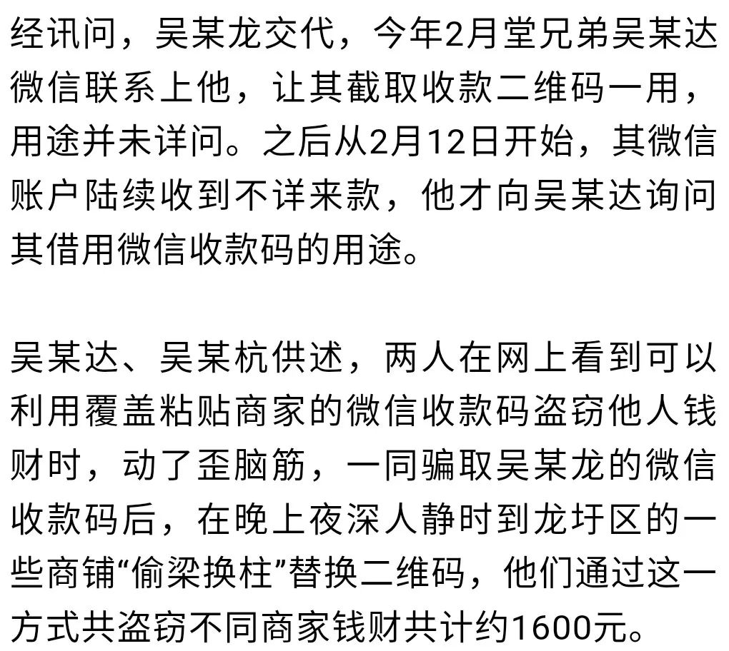 揭穿新澳门和香港2025今晚必出三肖,全面释义、解释与落实-警惕虚假宣传-全面释义、解释与落