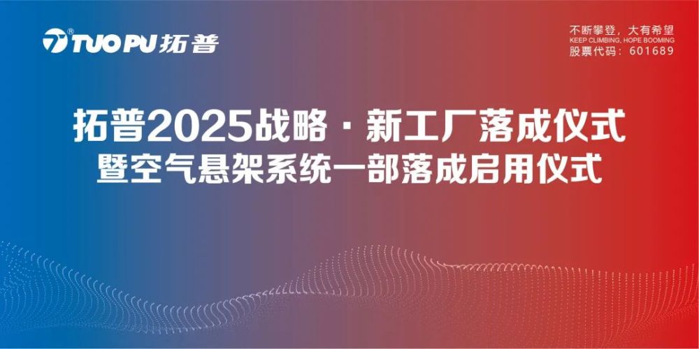 2025精准资料免费大全.与2025新澳精准正版免費資料全面释义、解释与落实与警惕虚假宣传