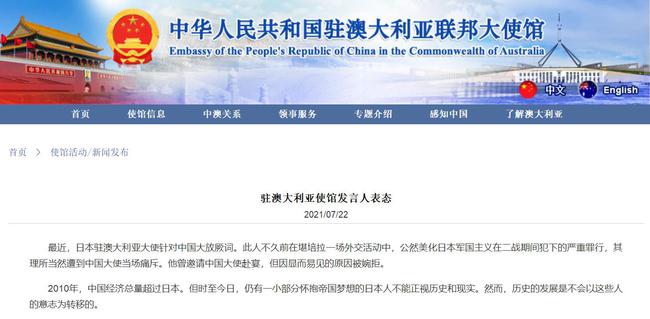 全民2025年新澳今晚资料和澳门管家婆100%精准,词语释义、解释和落实和警惕虚假宣传-全面释义、解释和落实
