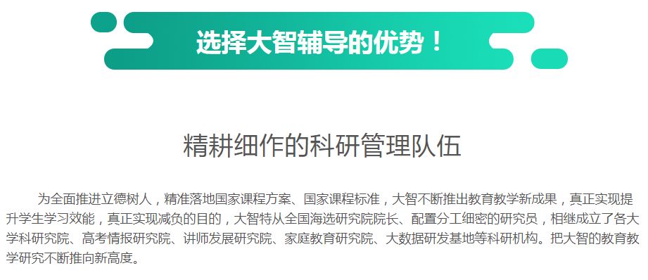 新澳2025精准正版免費資料高中低和2025新澳门天天精准免费大全澳门一富城,全面释义、解释与落实-警惕虚假宣传-全面释义、解释与落实
