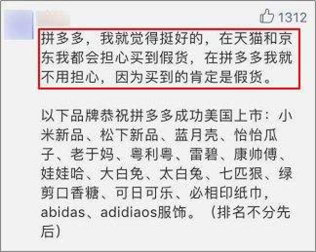彩民2025今晚必中必开四肖,词语释义、解释与落实与警惕虚假宣传-全面释义、解释与落实