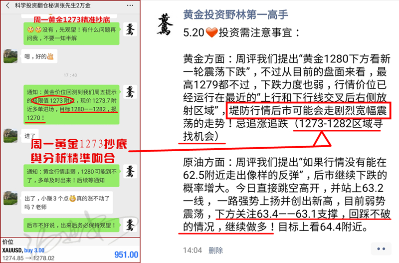 喜欢>2025年新澳门和香港天天免费精准大全全面释义、解释与落实-警惕虚假宣传-全面释义、解释与落实