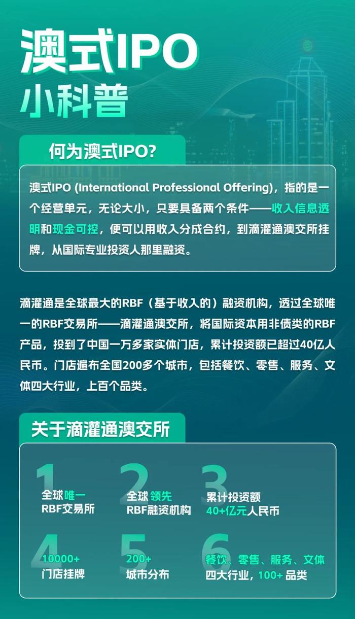 秒懂新澳2025最新资料大全挂牌,全面释义、解释与落实-警惕虚假宣传-全面释义、解释与落实