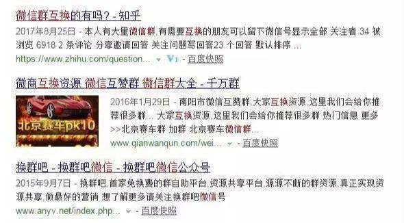 喜欢2025年新澳门天天免费精准大全,全面释义、解释与落实与警惕虚假宣传