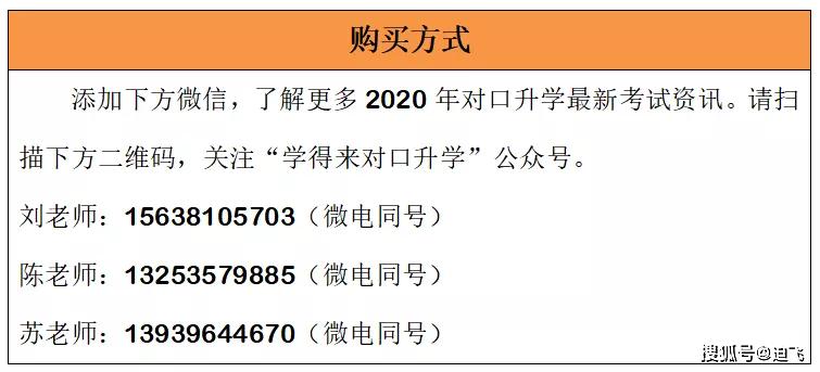 全新2025年澳门天天资料和香港正版资料免费大全,全面释义、解释与落实